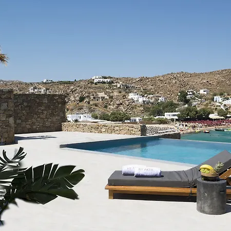 Hotel Nimbus My Aktis